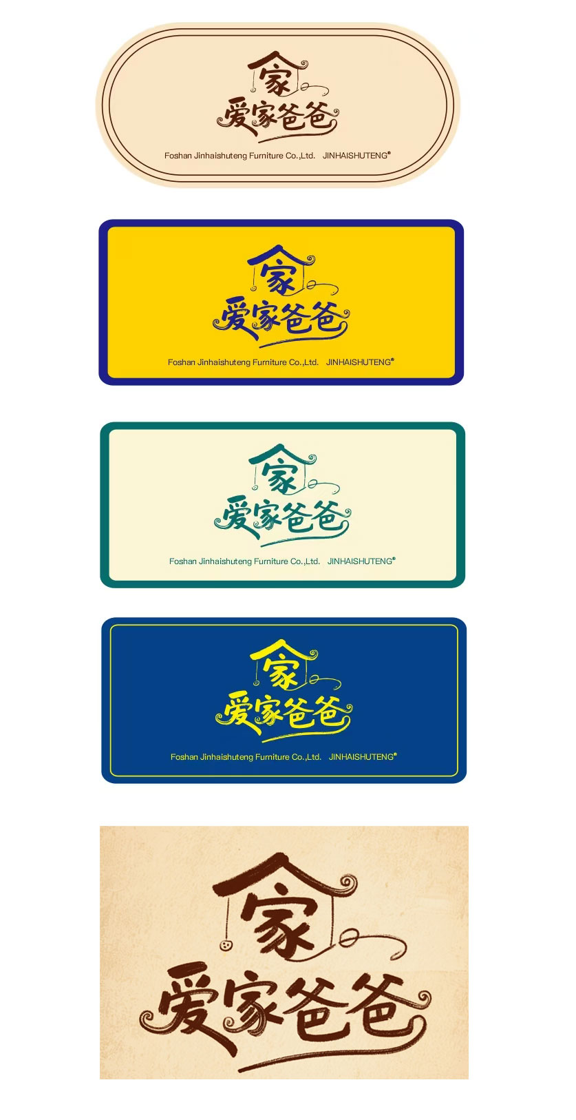 新闻内容.jpg